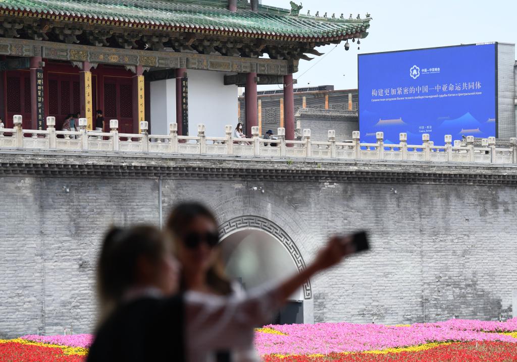 中國-中亞峰會(huì )丨西安，準備好了