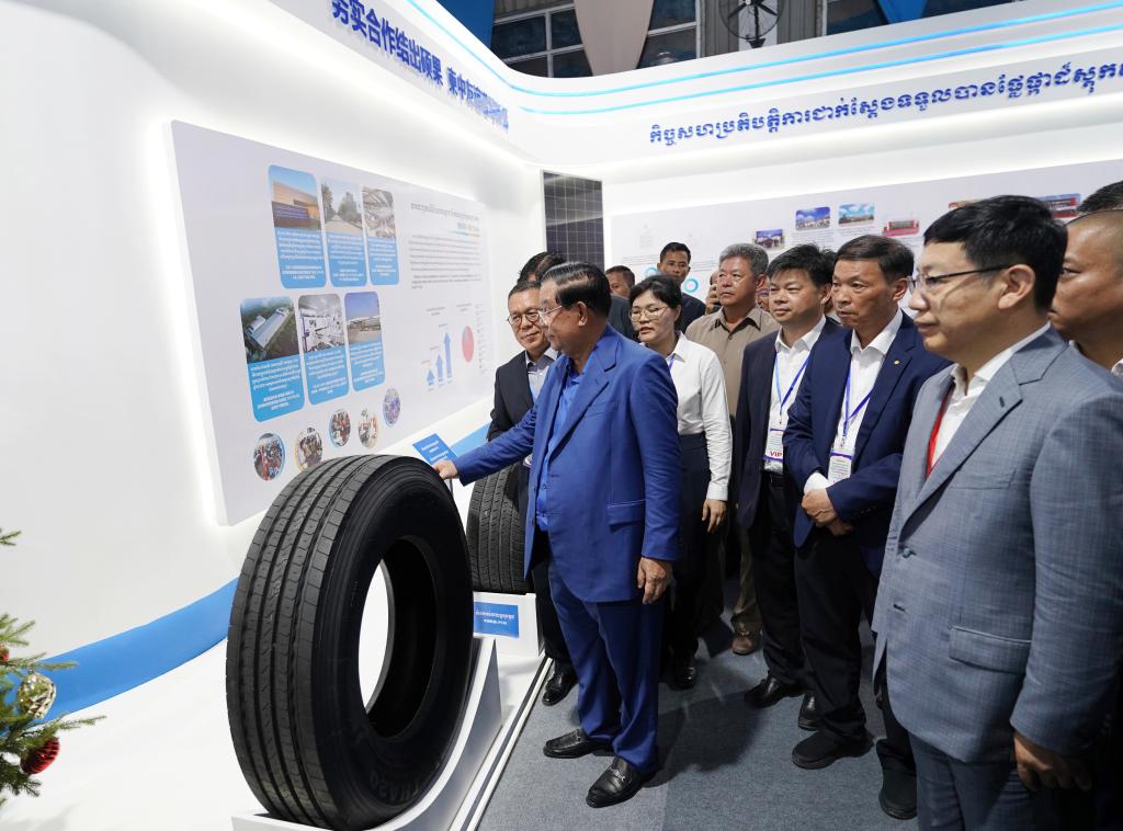 共建&ldquo;一帶一路&rdquo;倡議十周年西港特區成果展在柬埔寨舉行
