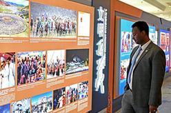 &ldquo;2023&middot;中國西藏發(fā)展論壇&rdquo;在京舉辦