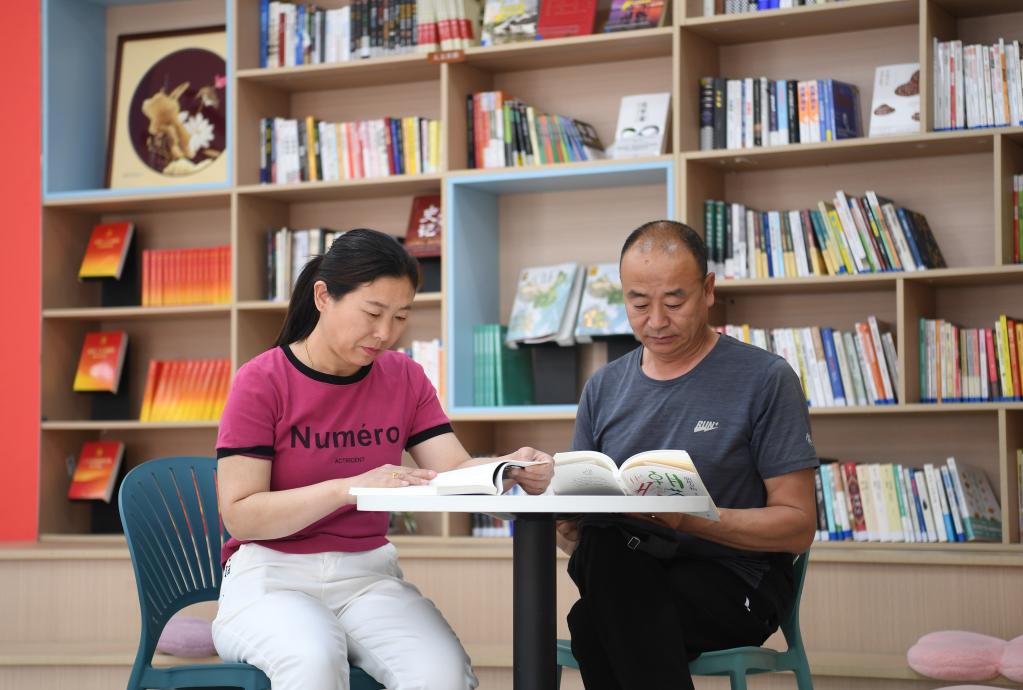 新華全媒+丨雄安新區：&ldquo;15分鐘生活圈&rdquo;打造宜居城市社區