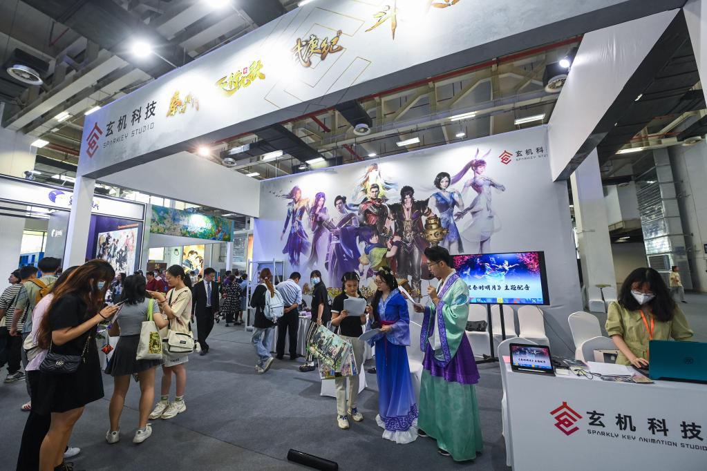 新華全媒+丨“2023中國國際網(wǎng)絡(luò )文學(xué)周”在杭州開(kāi)幕