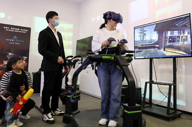 2023中關(guān)村&ldquo;教育+科技&rdquo;創(chuàng  )新周在京啟動(dòng)