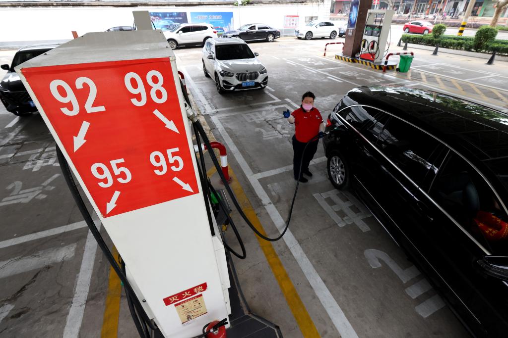 汽油、柴油價(jià)格上調