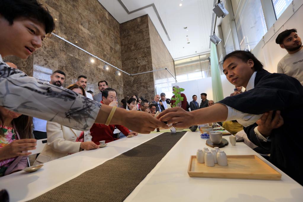 &ldquo;茶和天下&middot;雅集&rdquo;活動(dòng)在約旦舉行