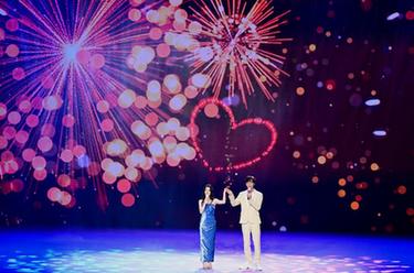 新華全媒+丨第十五屆海峽論壇大會(huì )在廈門(mén)舉行