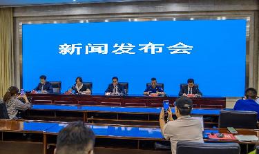 寧夏銀川就富洋燒烤店燃氣爆炸事故召開(kāi)新聞發(fā)布會(huì )