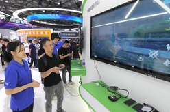 2023上海世界移動(dòng)通信大會(huì )開(kāi)幕