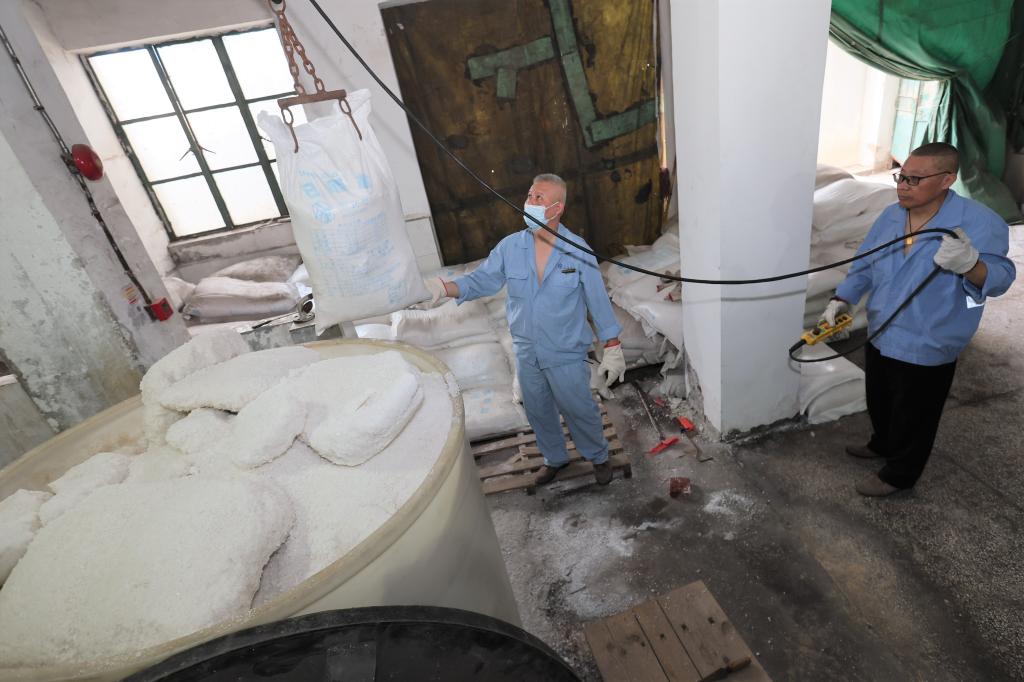 鍋爐里&ldquo;燒&rdquo;出來(lái)的清涼