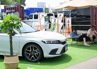 &ldquo;汽車(chē)+露營(yíng)&rdquo;&mdash;&mdash; 長(cháng)春汽博會(huì )上的汽車(chē)消費新時(shí)尚