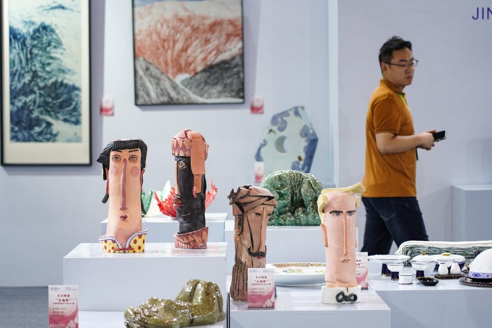 2023中國（北京）國際精品陶瓷展覽會(huì )在京舉行