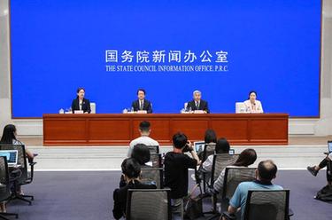 國新辦舉行&ldquo;金融支持科技創(chuàng  )新 做強做優(yōu)實(shí)體經(jīng)濟&rdquo;國務(wù)院政策例行吹風(fēng)會(huì )