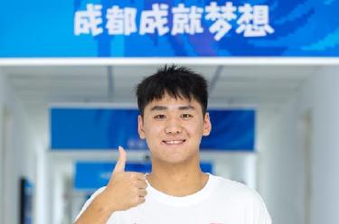 成都大運會(huì )丨胡朕卓、郭涵煜將擔任成都大運會(huì )開(kāi)幕式中國大學(xué)生體育代表團旗手