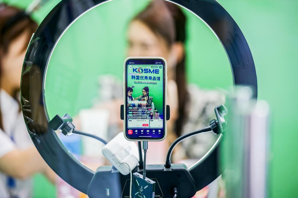 第三屆韓國（山東）進(jìn)口商品博覽會(huì )開(kāi)幕