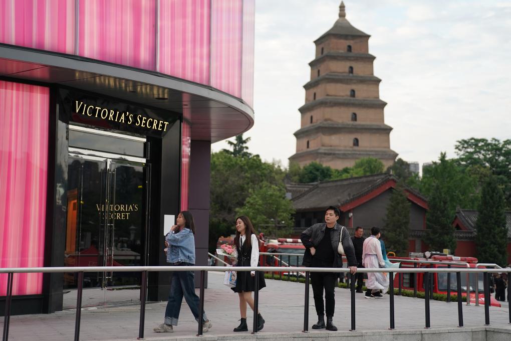 古城西安&ldquo;邂逅&rdquo;消費新業(yè)態(tài)