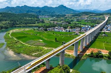 貴南高鐵貴陽(yáng)至荔波段即將開(kāi)通運營(yíng)