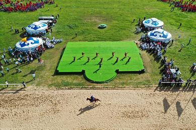 2023興安盟那達慕開(kāi)幕