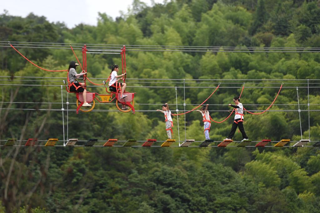 山村旅游樂(lè )享假日