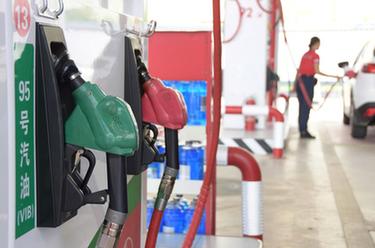 汽油、柴油價(jià)格上調