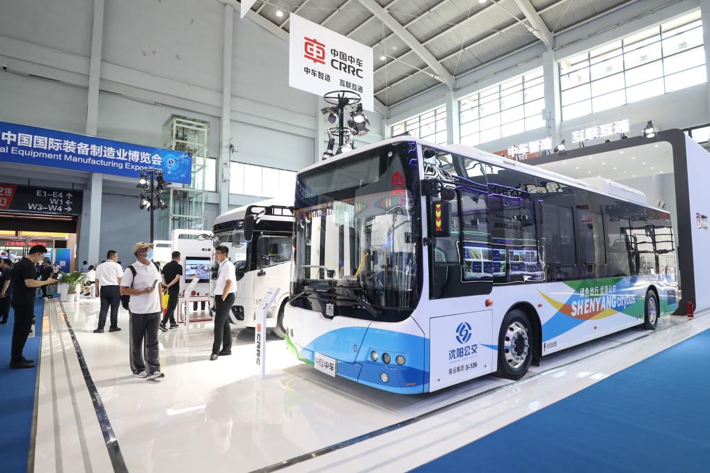 第二十一屆中國國際裝備制造業(yè)博覽會(huì )開(kāi)幕