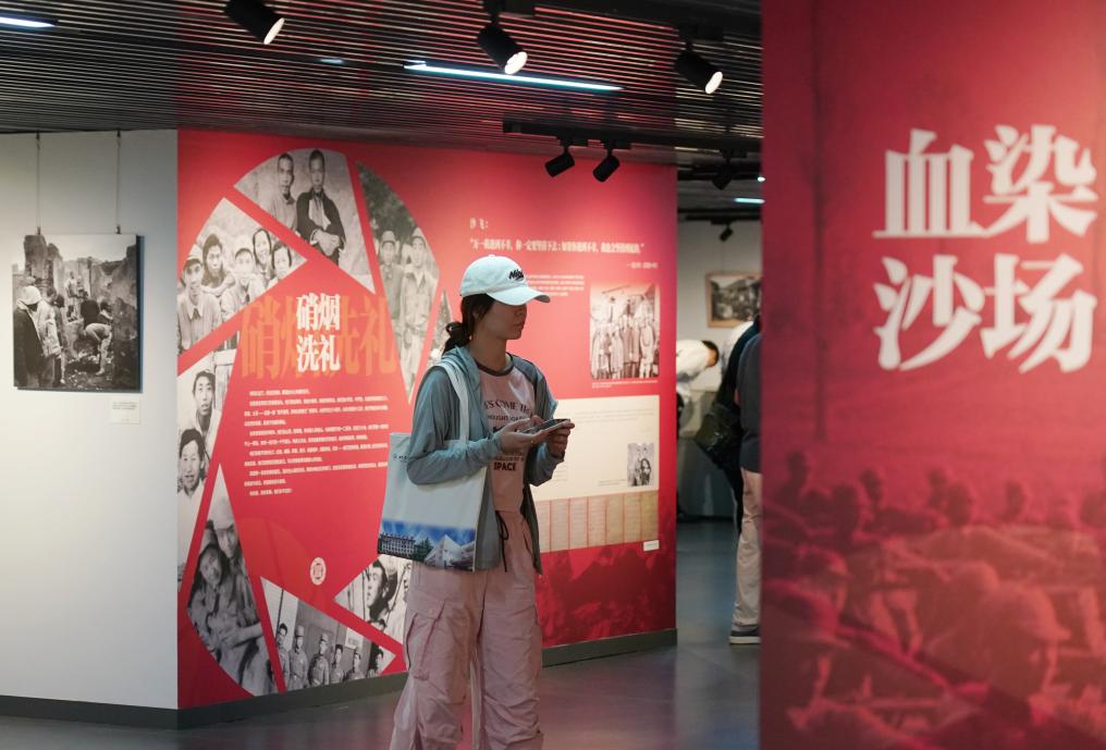 &ldquo;烽煙號角&mdash;&mdash;《晉察冀畫(huà)報》攝影文獻展&rdquo;在中國人民抗日戰爭紀念館開(kāi)展