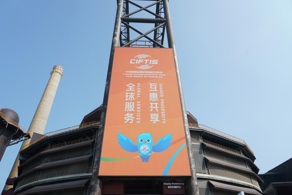 &ldquo;福燕&rdquo;赴盛宴