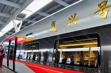 新華全媒+丨智能&ldquo;復興號&rdquo;亮相福廈高鐵