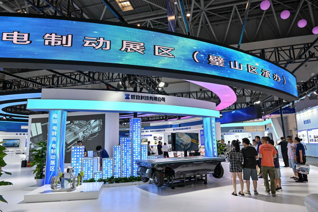 新華全媒+丨2023中國國際智能產(chǎn)業(yè)博覽會(huì )拉開(kāi)帷幕