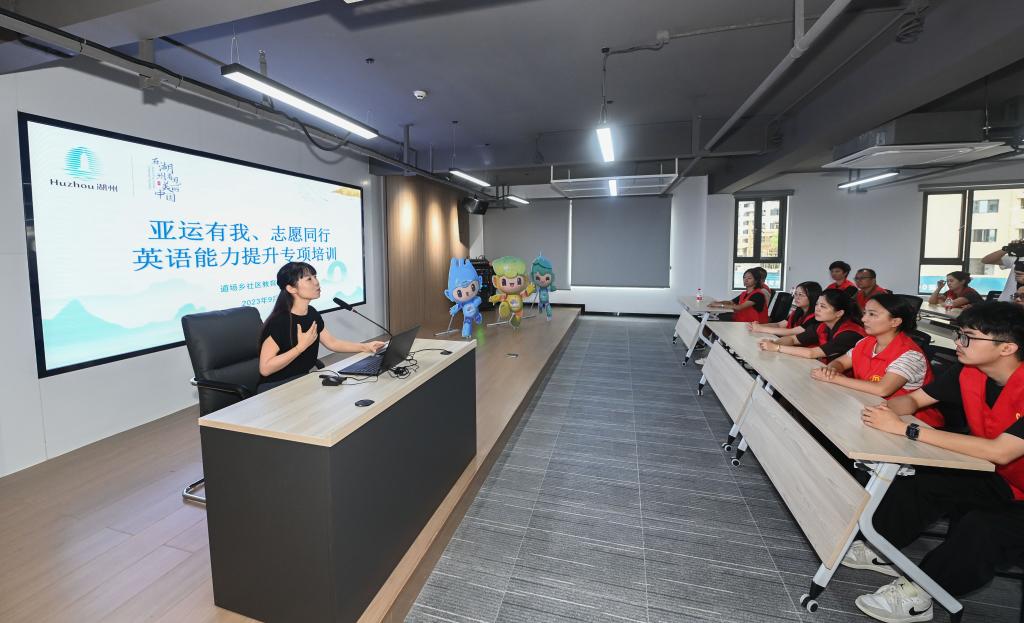 &ldquo;亞運有我、志愿同行&rdquo;社區志愿者亞運培訓熱