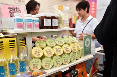 餐飲&ldquo;老字號&rdquo;組團上服貿