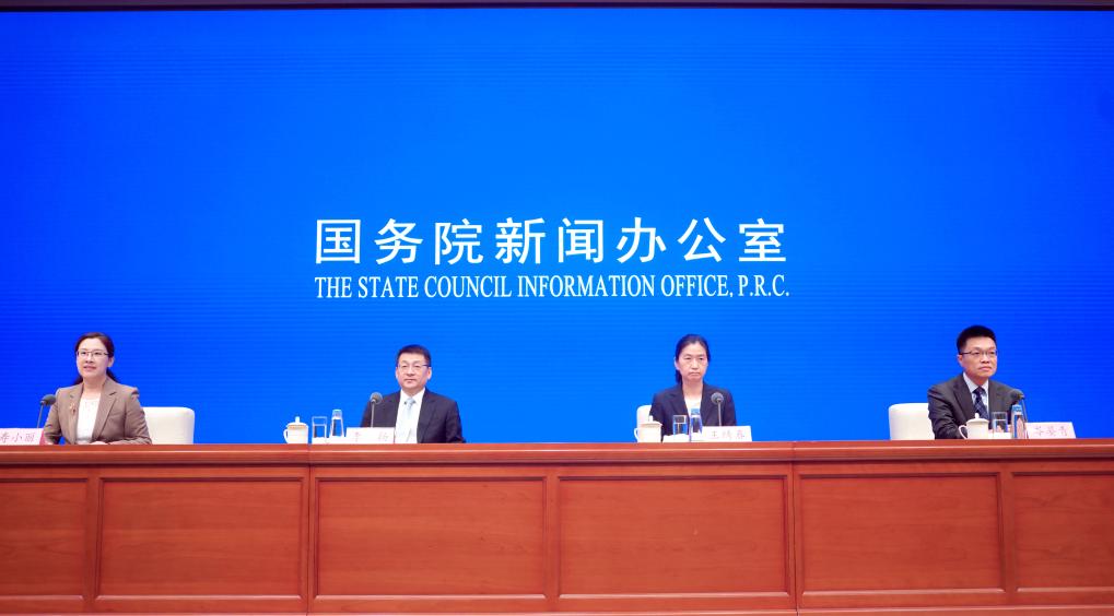 國新辦舉行中國交通可持續發(fā)展情況新聞發(fā)布會(huì )