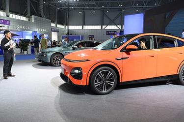 新華全媒+｜探訪(fǎng)世界制造業(yè)大會(huì ) 發(fā)現美好出行新圖景