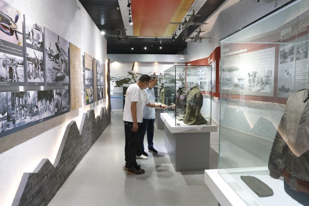 傳承弘揚飛虎隊精神&mdash;&mdash;探訪(fǎng)昆明飛虎隊紀念館