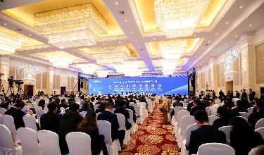 新華全媒+｜2023中國企業(yè)家太陽(yáng)島年會(huì )在哈爾濱開(kāi)幕