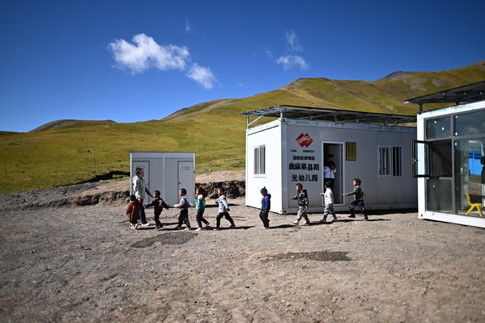 黃河源頭草原上的&ldquo;小小幼兒園&rdquo;