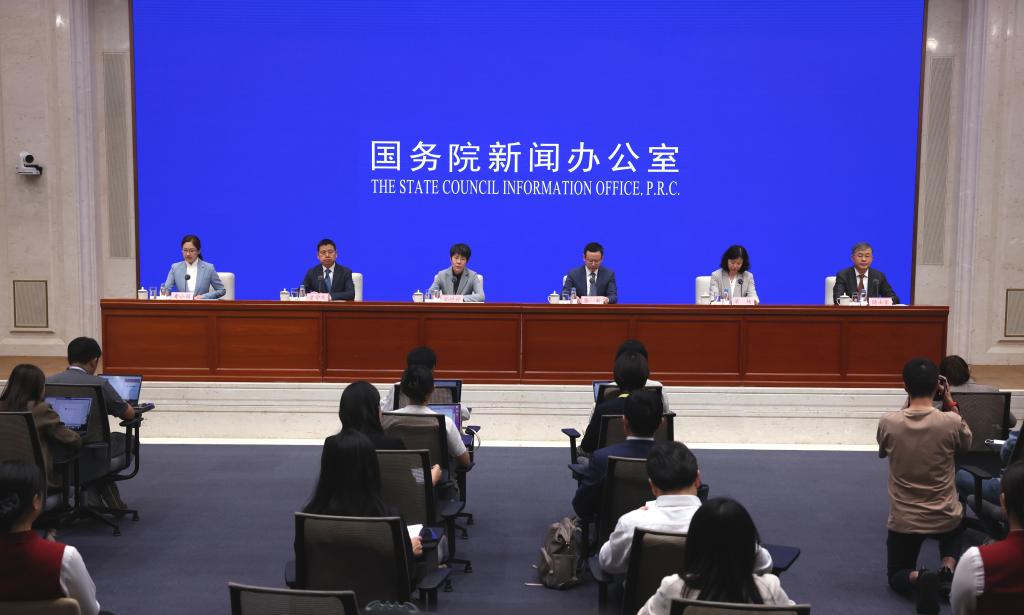 國新辦舉行第134屆中國進(jìn)出口商品交易會(huì )（廣交會(huì )）新聞發(fā)布會(huì )