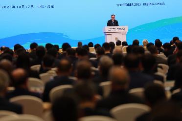 &ldquo;一帶一路&rdquo;企業(yè)家大會(huì )在京舉行