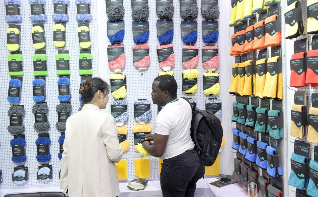 第134屆廣交會(huì )第一期結束