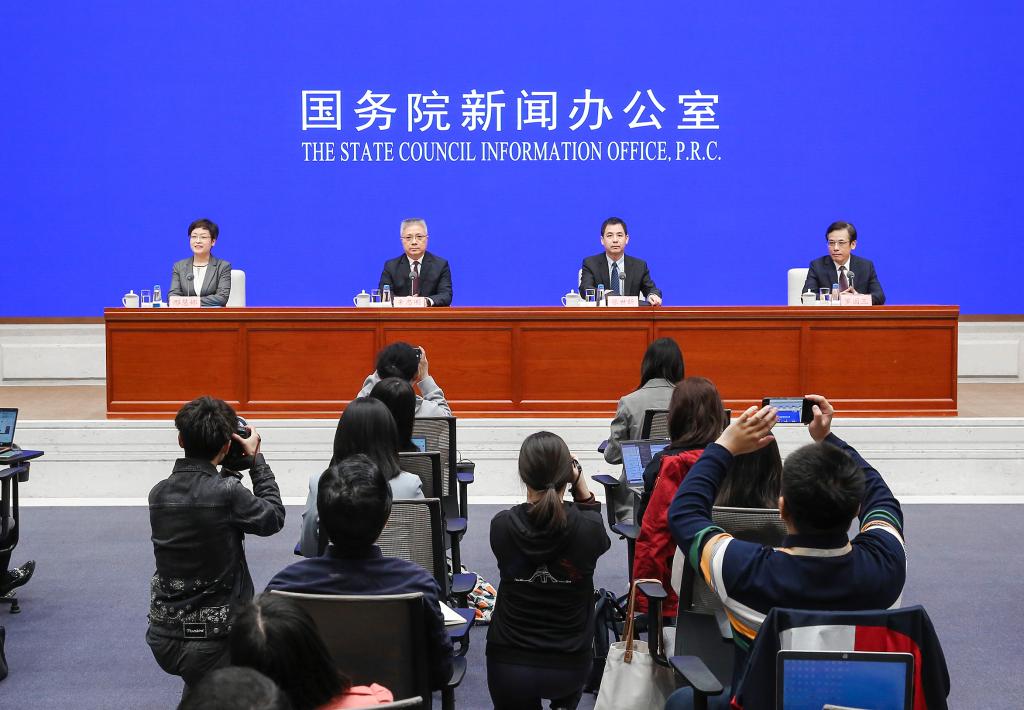 國新辦舉行增加發(fā)行國債，支持災后恢復重建和提升防災減災救災能力國務(wù)院政策例行吹風(fēng)會(huì )