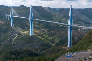 高質(zhì)量發(fā)展調研行丨貴州：高橋跨天塹 橋旅融合譜新篇