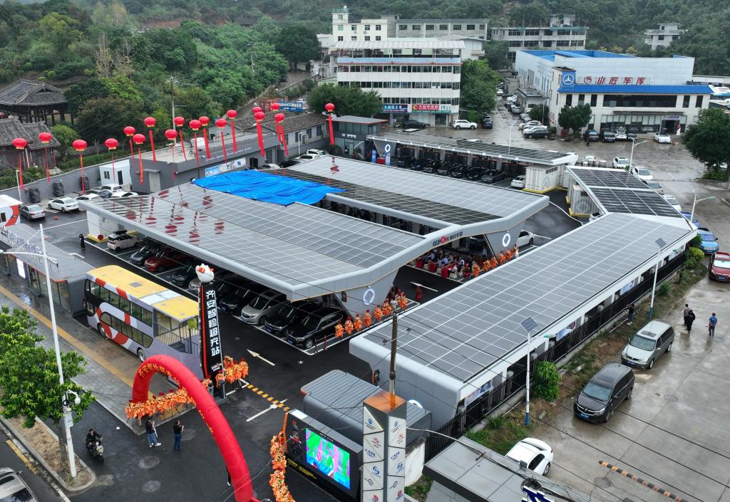 福建：&ldquo;光儲充檢&rdquo;充電設施為綠色生活賦能