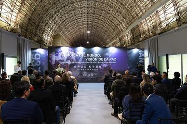 &ldquo;南京大屠殺史實(shí)展&rdquo;在西班牙馬德里開(kāi)展