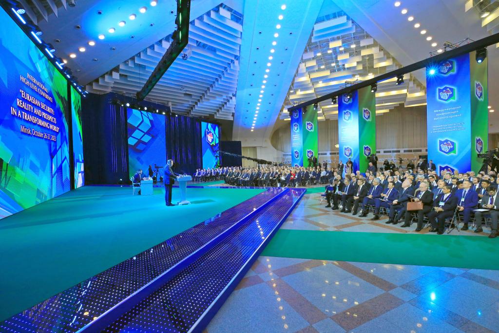 &ldquo;歐亞安全&rdquo;會(huì )議聚焦區域安全與發(fā)展