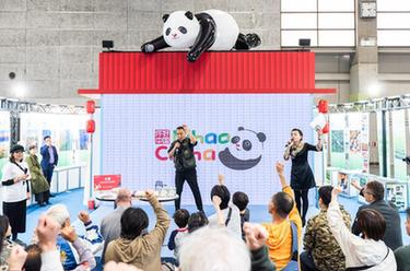 中國館在日本國際旅博會(huì )受熱捧