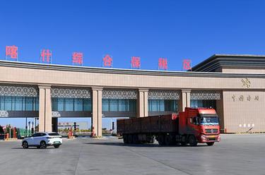 新華全媒+｜新疆喀什綜合保稅區：打造高水平對外開(kāi)放新高地