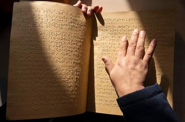 烏拉特前旗圖書(shū)館&mdash;&mdash;有愛(ài)閱覽室無(wú)礙&ldquo;閱讀&rdquo;