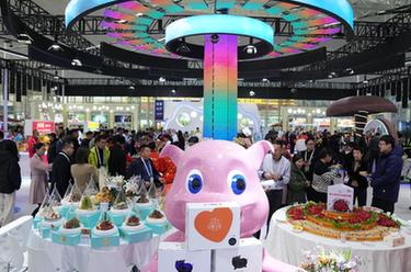 首屆中國（黑龍江）國際綠色食品和全國大豆產(chǎn)業(yè)博覽會(huì )開(kāi)幕