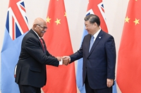 習近平會(huì )見(jiàn)斐濟總理蘭布卡