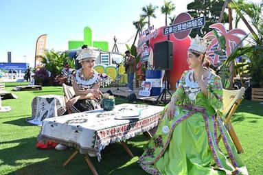 &ldquo;一鍵游廣西&rdquo;快樂(lè )新體驗