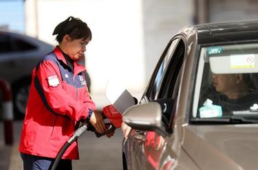 汽油、柴油價(jià)格下調