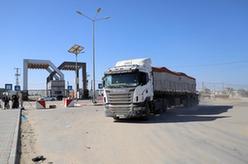 埃及官員：?；鹌陂g柴油天然氣等救援物資可每天進(jìn)入加沙